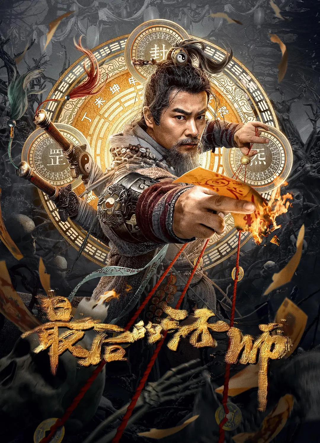 caoporn免费视频国产_精品无人乱码高清_三年在线观看免费完整版中文_国产欧美综合在线观看第十页 - DVD在线观看高清