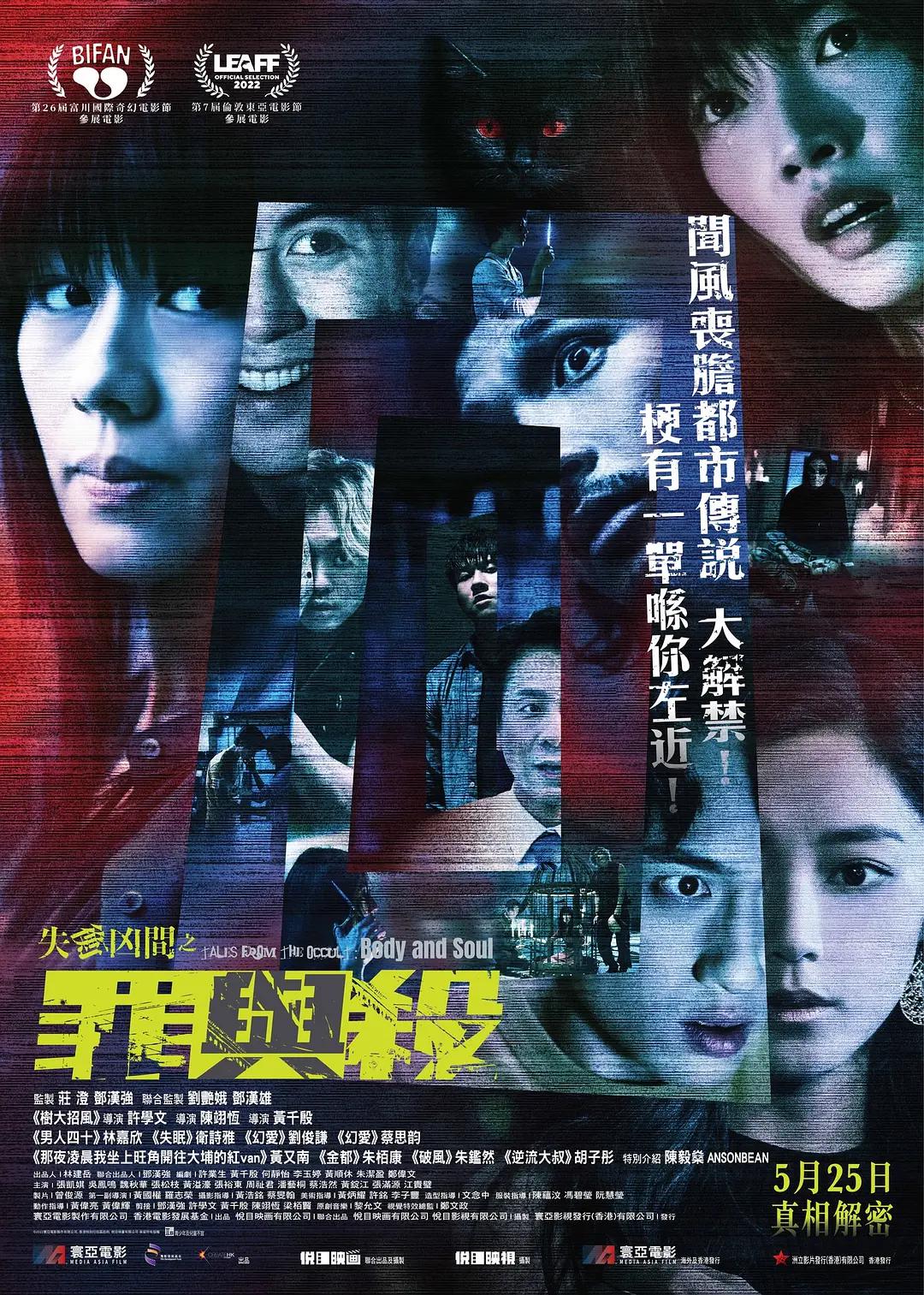 日韩精品无码熟人妻视频_国产亚洲二区一区二区亚洲福利_欧美yv精品日韩国产精品_人妻少妇乱子伦无码专区_亚洲欧美日韩精品久久亚洲区 - 4k电影全集观看