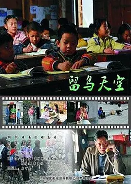 欧美极品国产精品丝袜