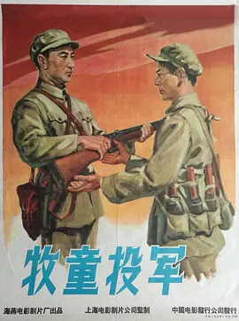 伊人久久爱