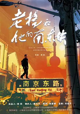 国产视频一区在线观看