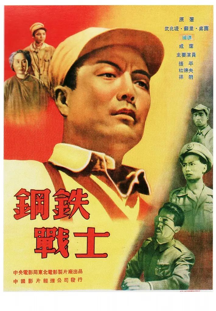 国产国模私拍视频在线网站