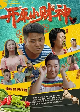 日本一二区视频