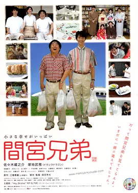 国产伦精品一区二区三区视频网站