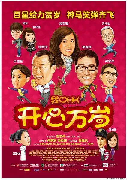 综合伊人久久在一二三区