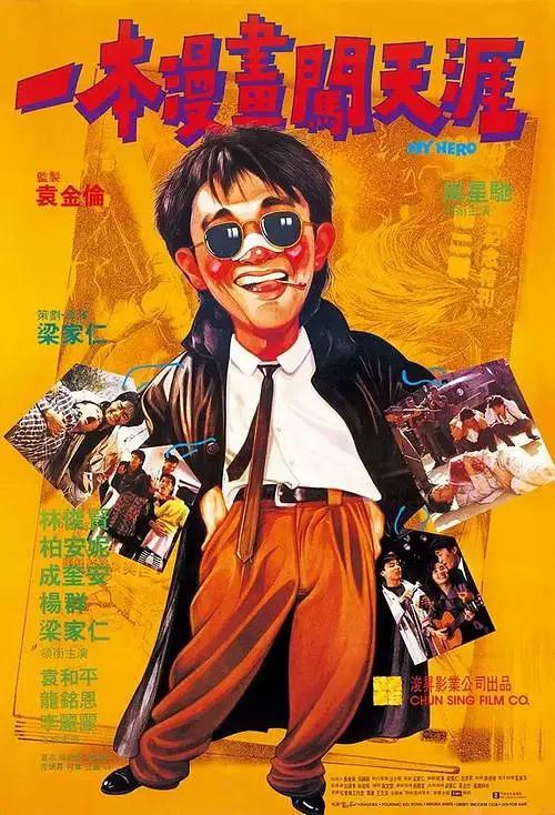 国产免费人成视频尤勿视频