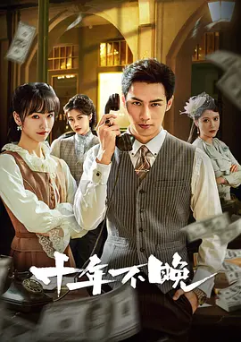 欧美亚洲色综久久精品