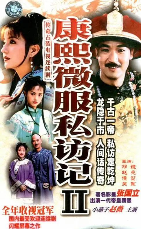 亚洲精品高清国产不卡在线女人