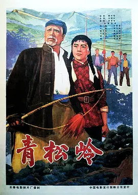 国产精品妇女一二三区