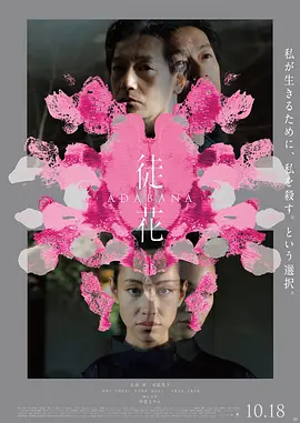 亚洲精品毛片在线视频