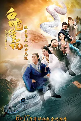 日韩无码av资源站|亚洲中文无码精品在线|国产成人综合久久精品红|亚洲综合色区无码一区二区|国产美女在线一区二区三区|国产亚洲精品97在线观看|日韩精品视频美在线精品视频|国产欧美日韩一区二区视频在线