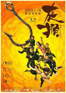 国产福利精品视频 - 国产剧免费观看视频