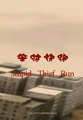 亚洲成人色|九色九九九老阿姨|精品久久久无码人妻中文字幕豆芽|久久久99精品免费观看 - HD高清免费观看
