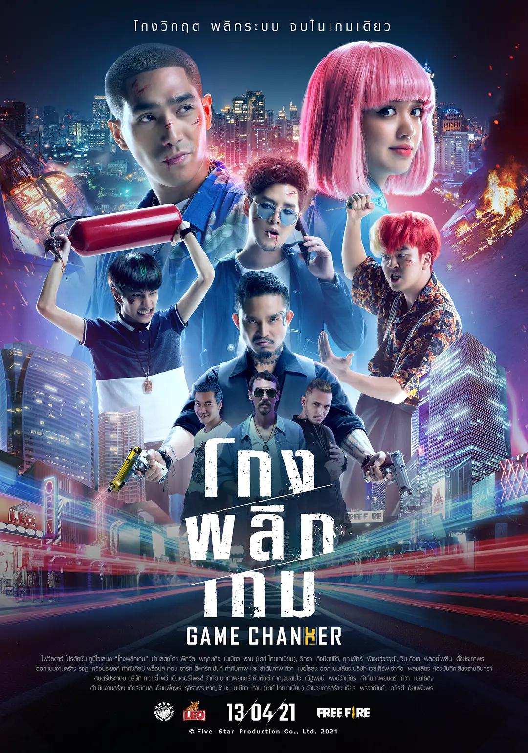 久久精品亚洲牛牛影视