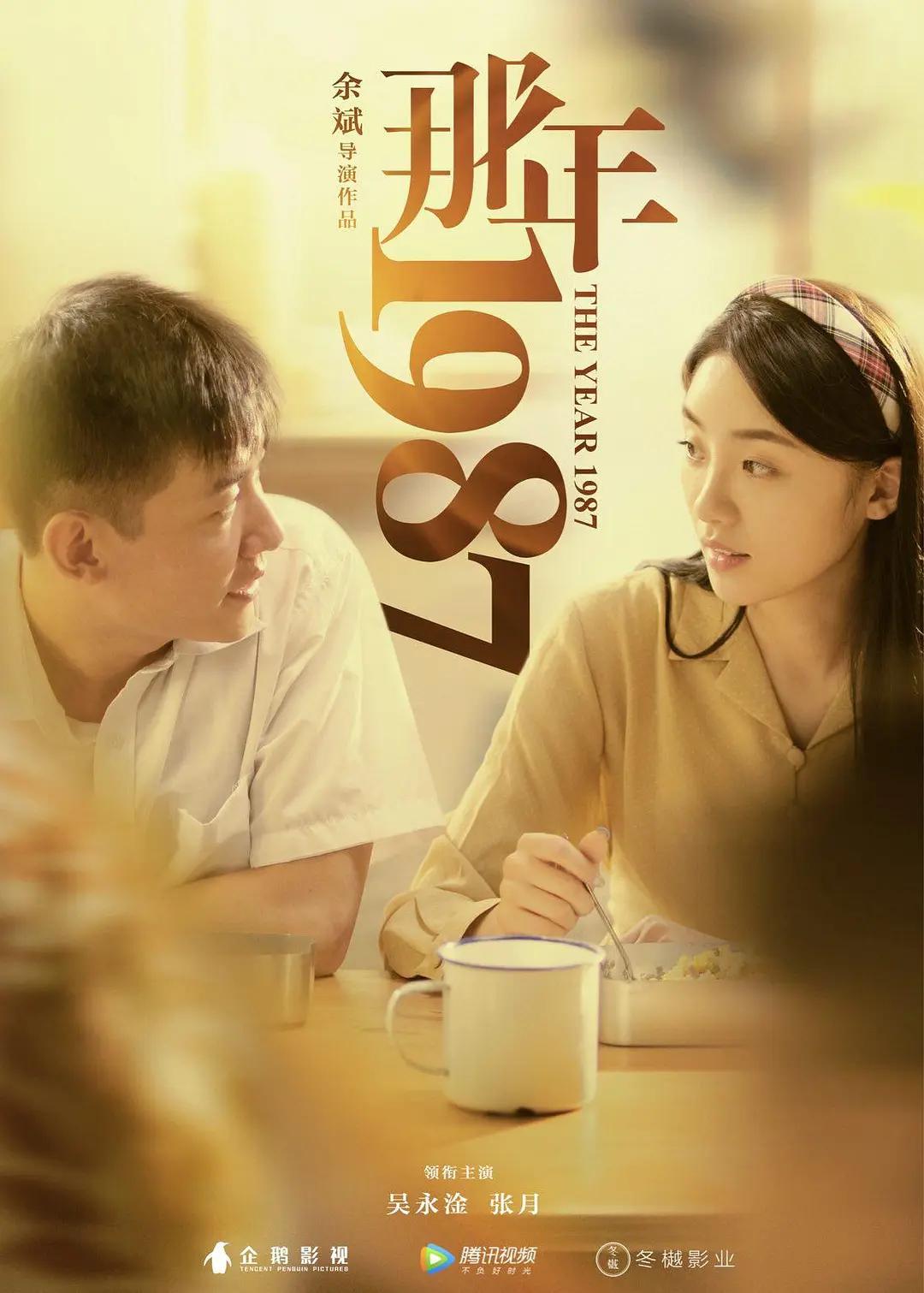 亚洲日韩国产成网在线观看_国产在线精品无码二区二区,国产老熟女视频一区二区,精品久久久久久久久久香蕉,88精品人妻,欧美aⅴ精品一区二区视频 - BD英语神马在线观看