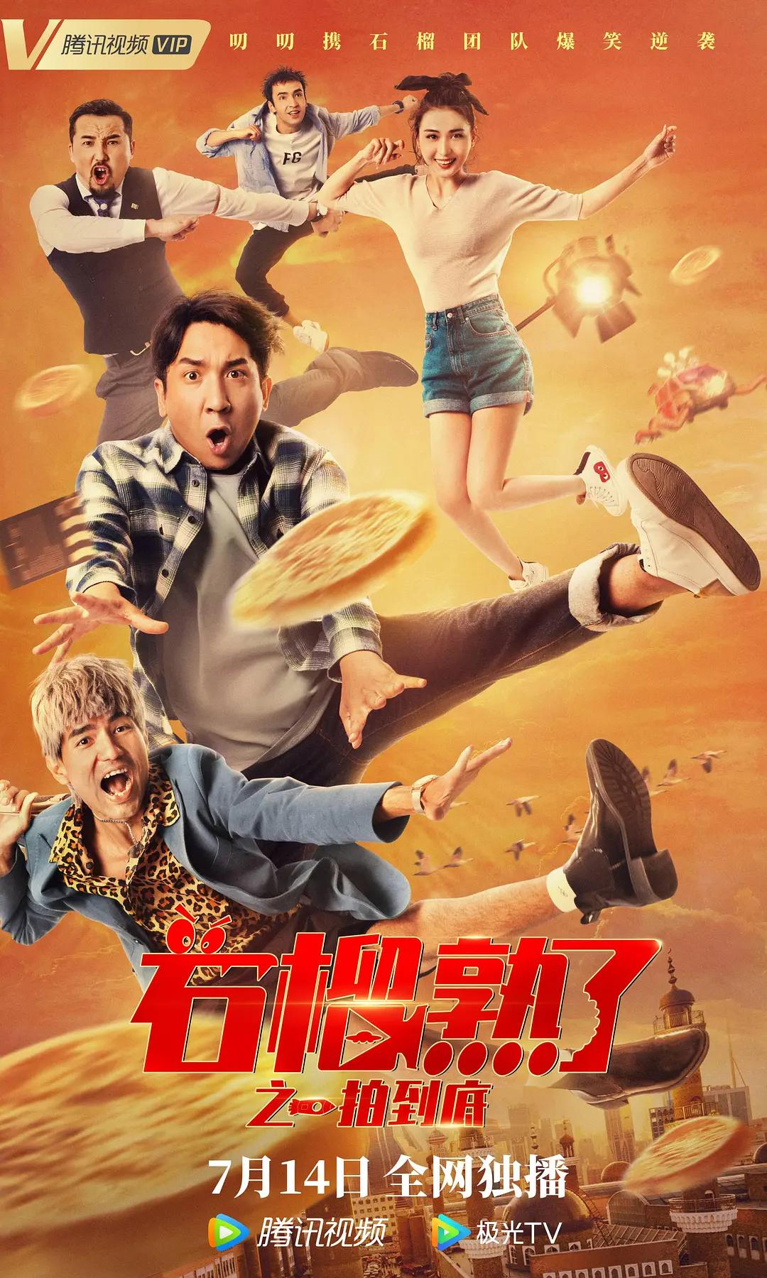 久久亚洲精品中文字幕