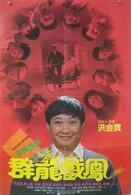 国产精品无码无在线观看