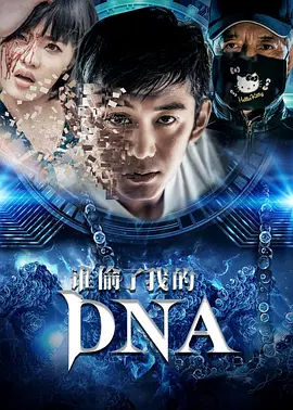 18禁动漫网站无码自慰