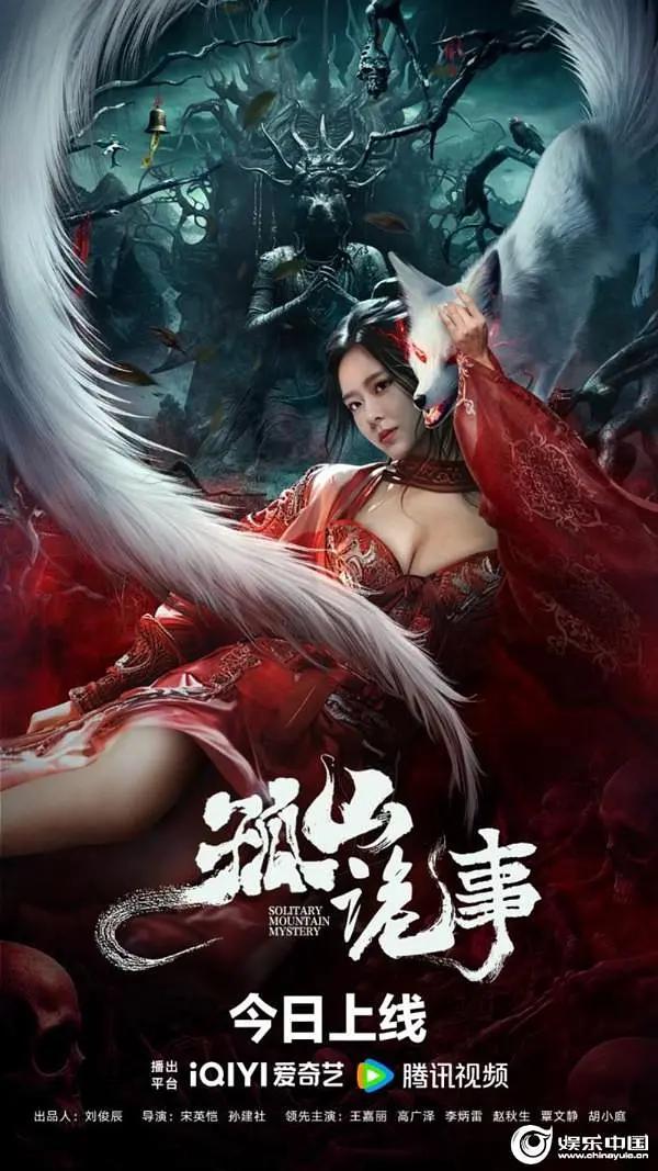 亚洲一区二区视频在线观看