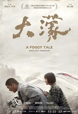 有码无码人妻中文|亚洲色资源在线精品|中文不卡av中文字幕|曰本人jzz亚洲人久久|中文字幕av专区无码不卡,早上起床硬的很厉害,国产精品麻豆成人av电影,日韩国产呦无码精品一专区,欧美牲交a欧美在线,最新777米奇四色在线,性夜影院爽黄a爽免 - 高清在线播放观看