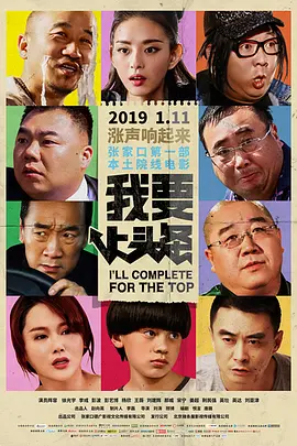 激情免费视频在线观看