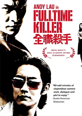 欧美国产中文字幕