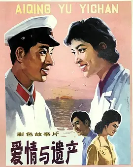 偷偷操99