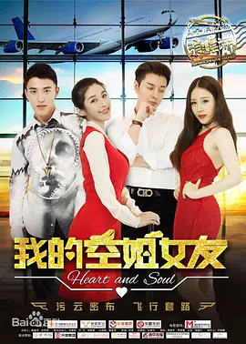 天天摸天天爽天天澡视频