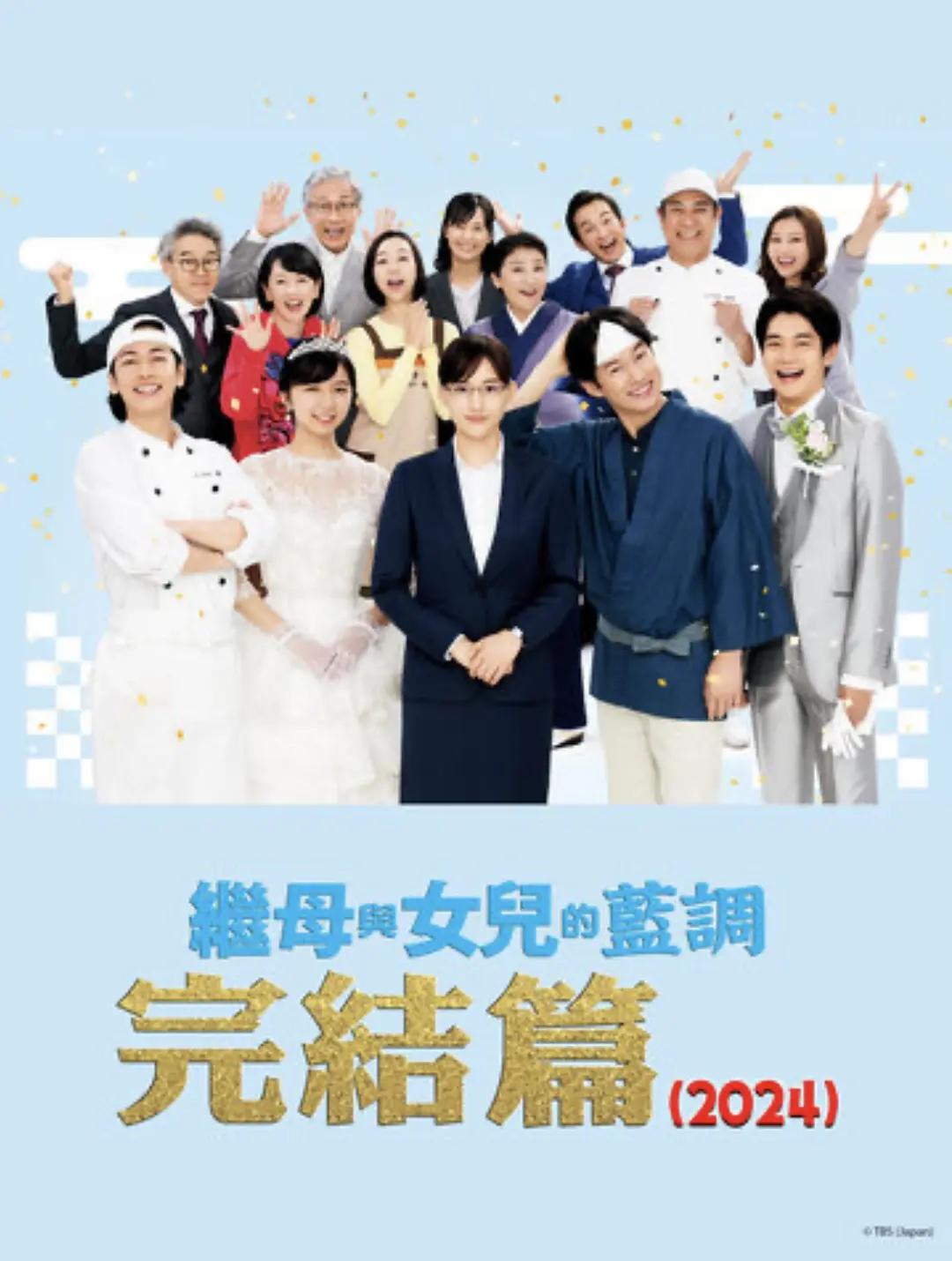 亚洲vā中文字幕无码久久不卡_久久国产精品无码一区二区三区_亚洲熟女乱综合一区二区_久久中文字幕āv一区二区不卡 - 蓝光原盘在线观看