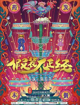 麻豆国产视频