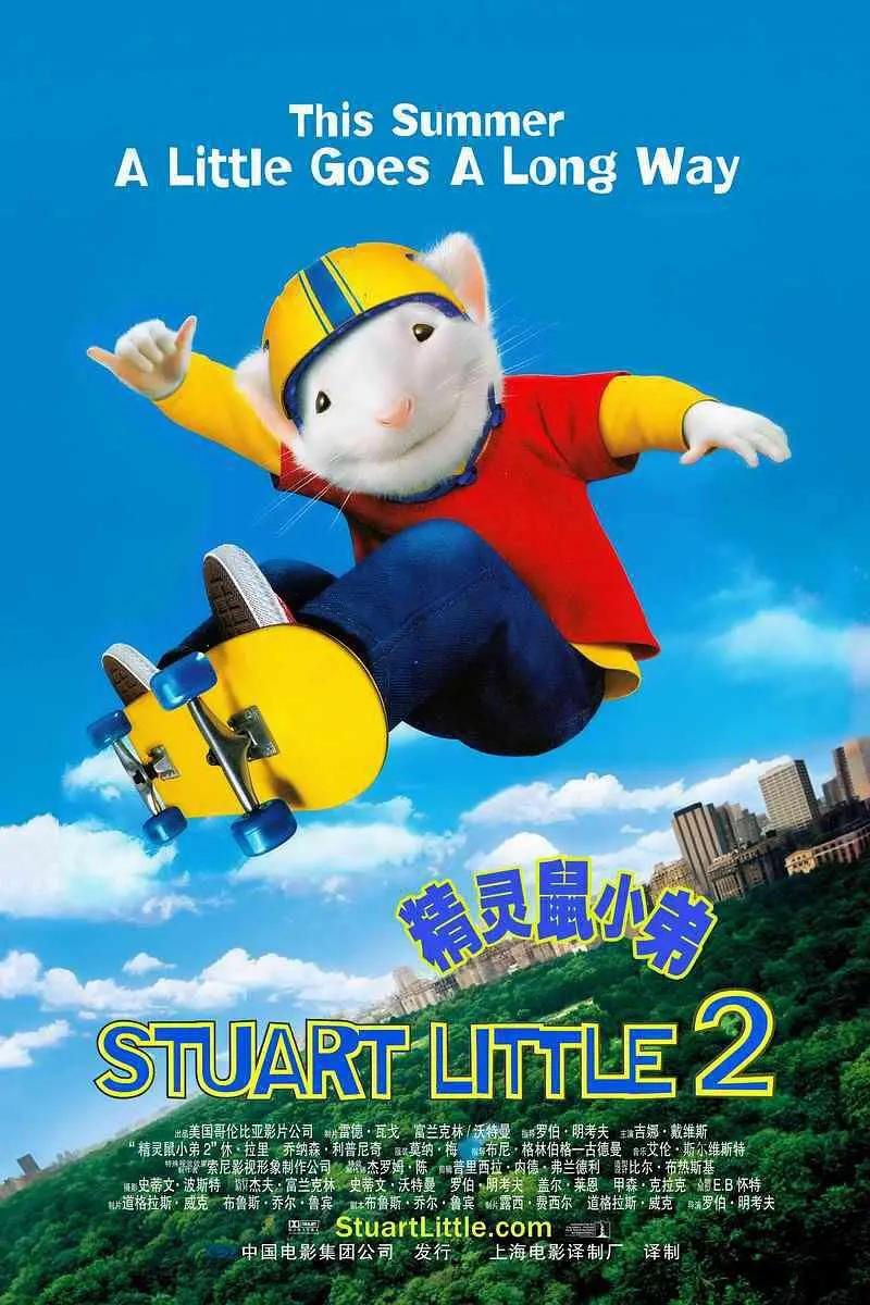 一次性多长时间算是正常的