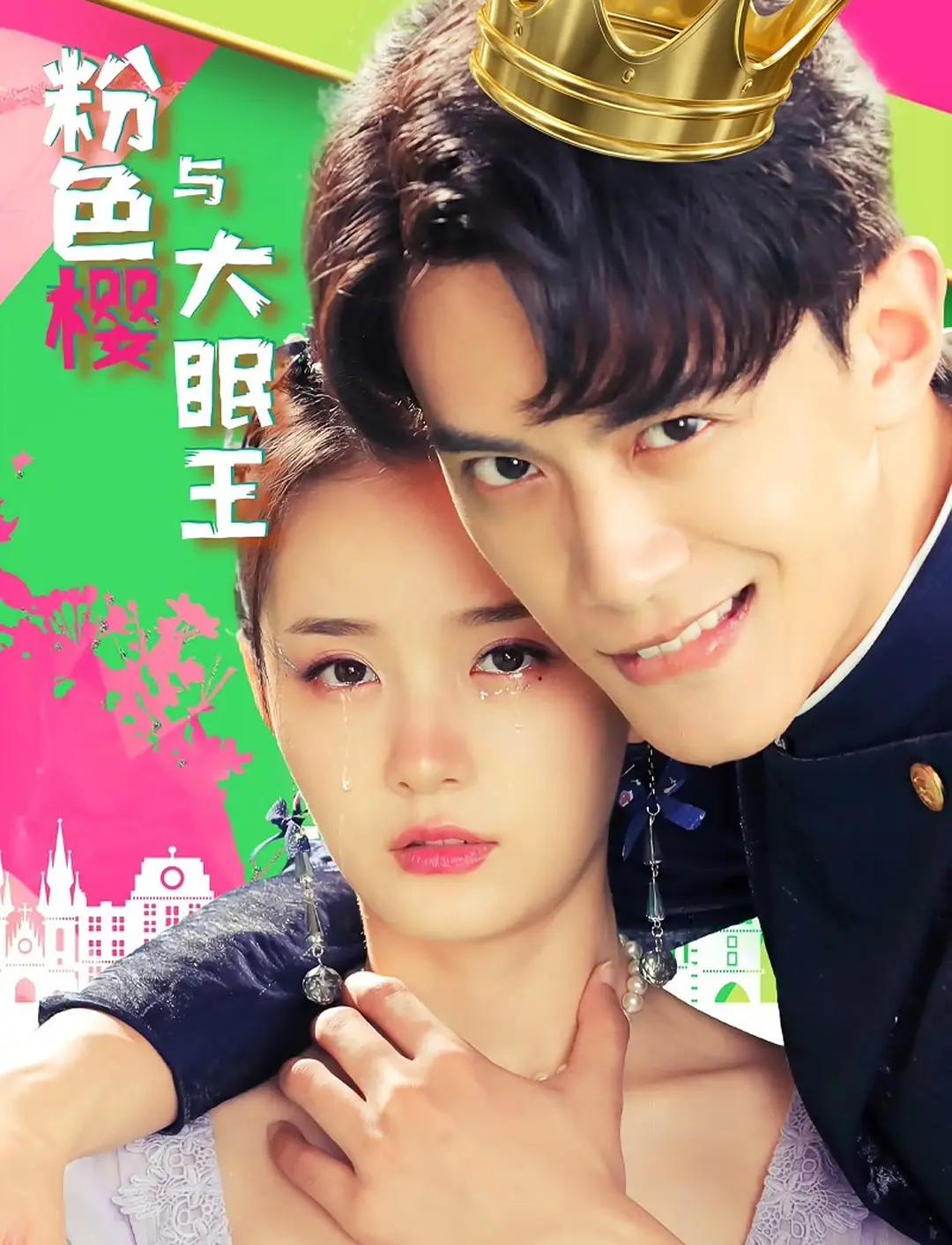free性欧美video在线播放