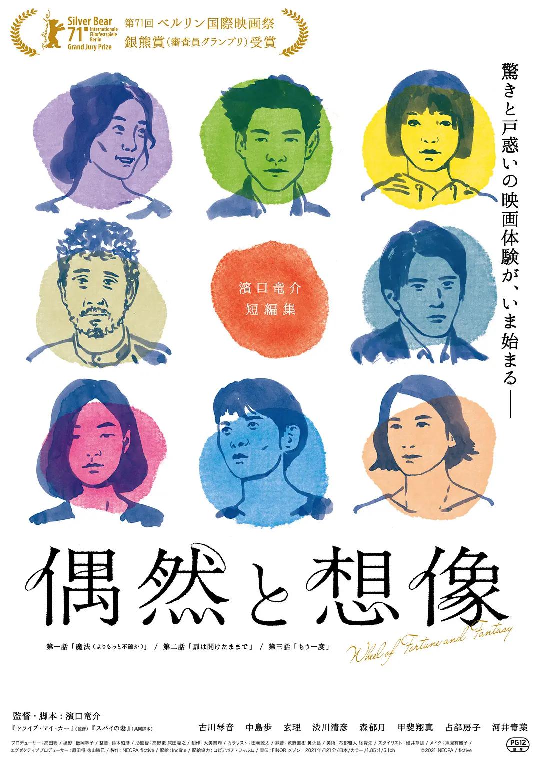 免费av网站特黄特黄_2021最新在线精品国产_国产精品熟女视频一区二区_国产美女一区二区在线观看 - 神马影院手机在线观看
