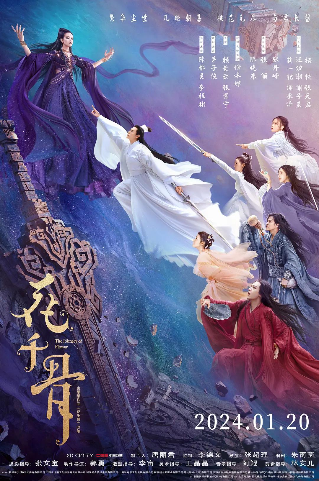 人妻影音先锋啪啪av资源