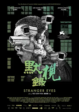 一线产区和二线产区的知名品牌是什么