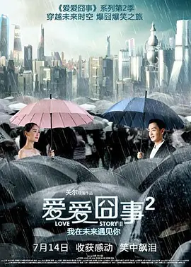 屁屁影院❤️入口免费观看