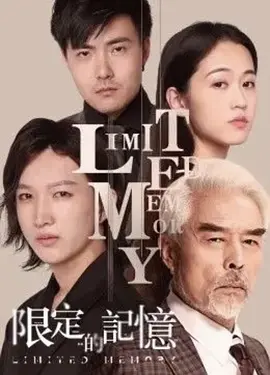 精品免费久久久久国产一区