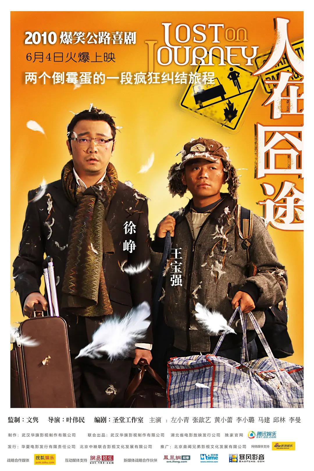 私密粉嫩多久做一次