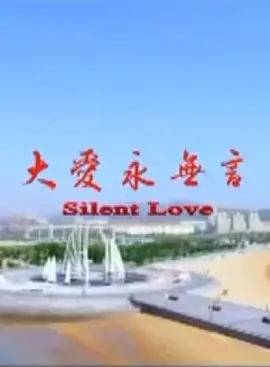 成人午夜性a级毛片免费 - 超清神马在线观看