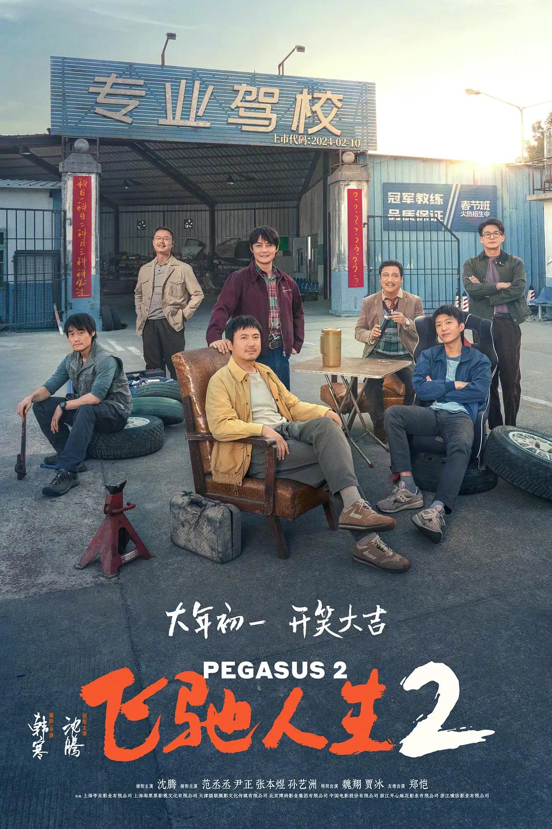 久久国产精品免费观看