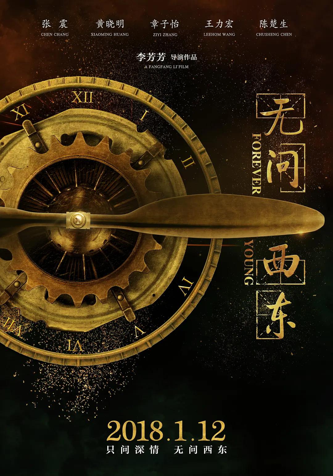 亚洲午夜精品一线