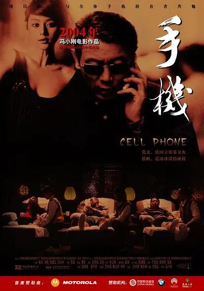 亚洲综合日韩a无码毛片_亚洲婷婷无码在线观看_国产成人av在线播放_中文在线中出好看视频 - 国产剧神马影院在线