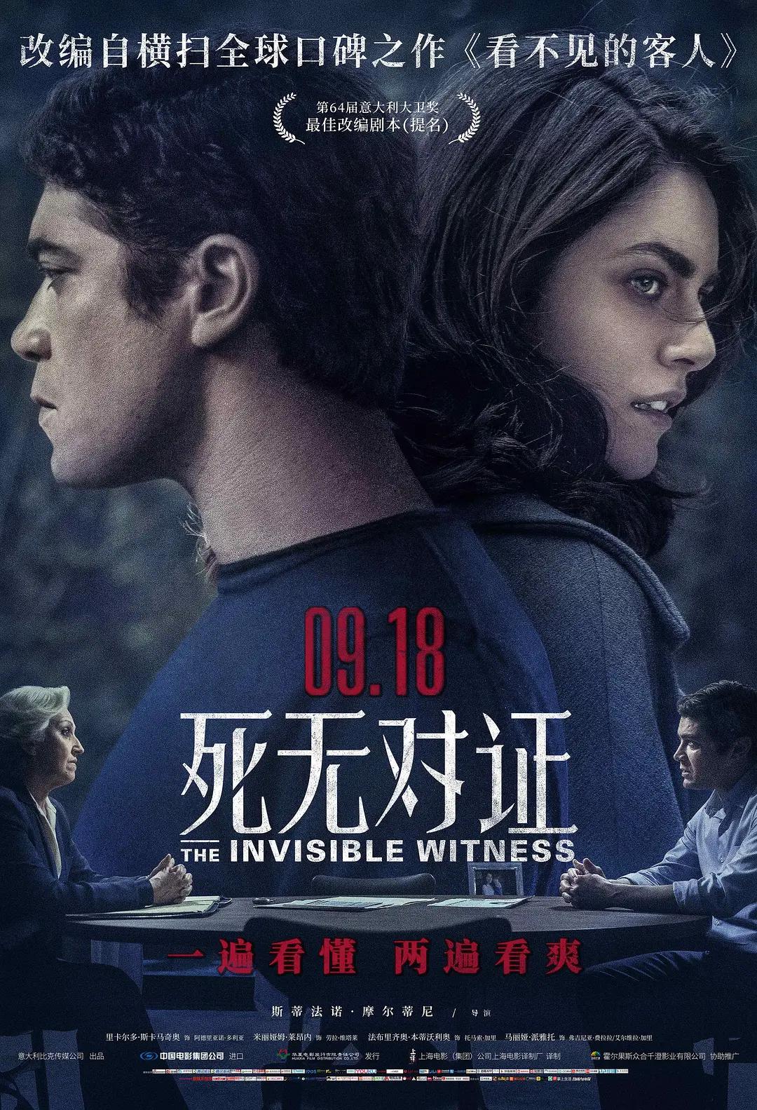 亚洲第一成人网导航