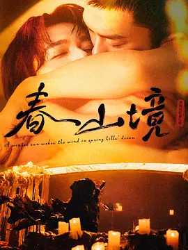 JAVAPARSERHD夫妻