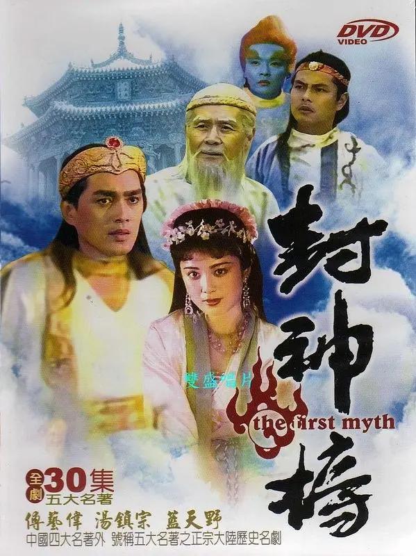 1精品国产免费青青碰