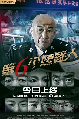 薰衣草在线观看无码国产亚洲