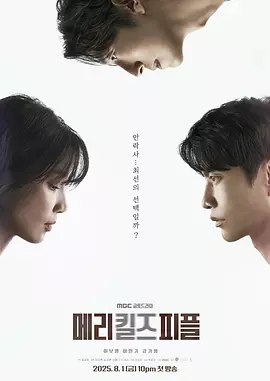 毛片女人片毛片免费二区