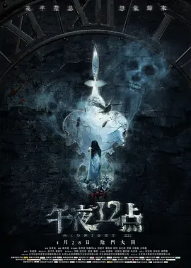 日韩一级欧美一级操逼 - 国产剧在线观看电视