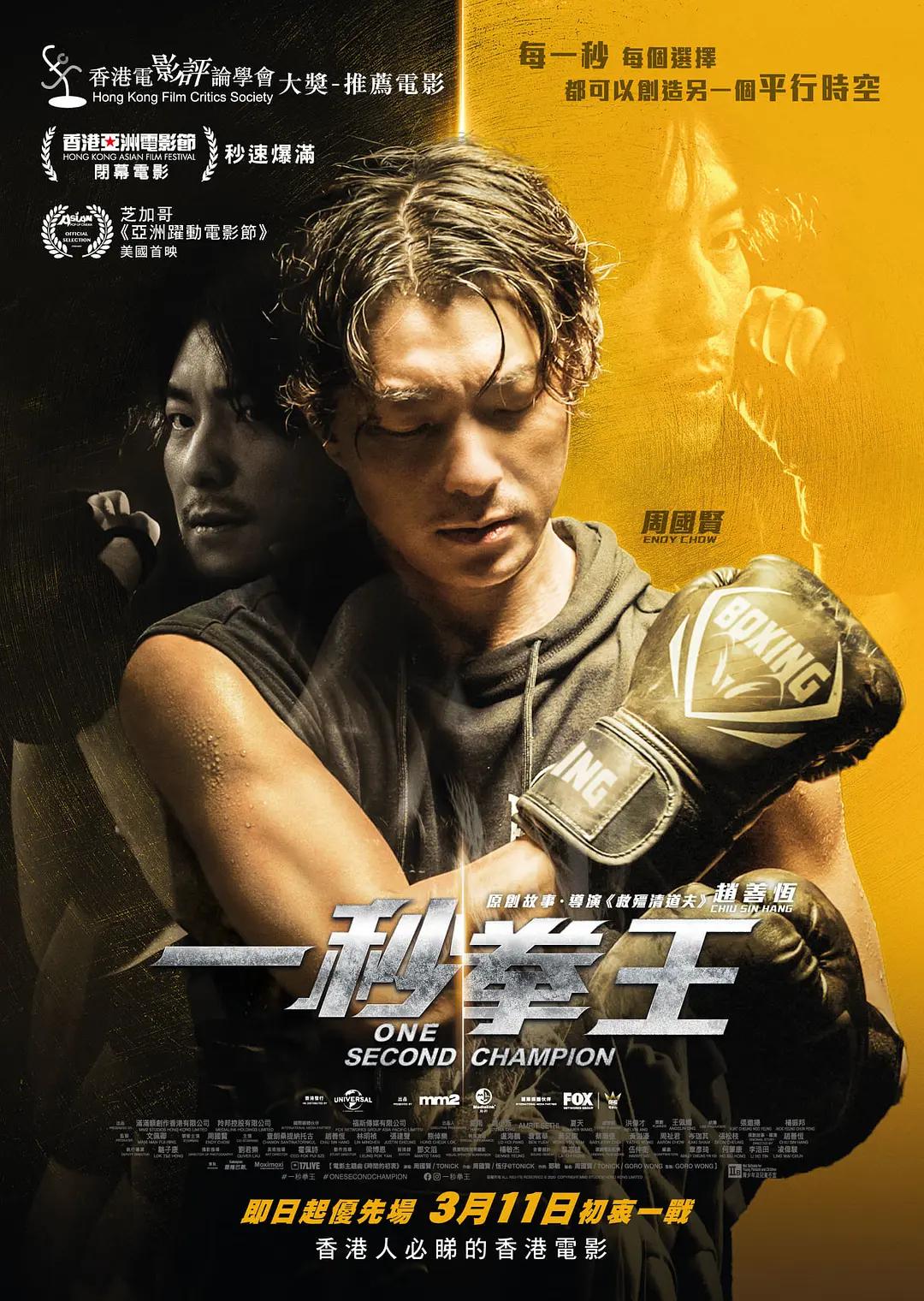 无码专区午夜福利在线观看