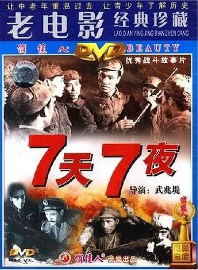 丰满人妻一区二区